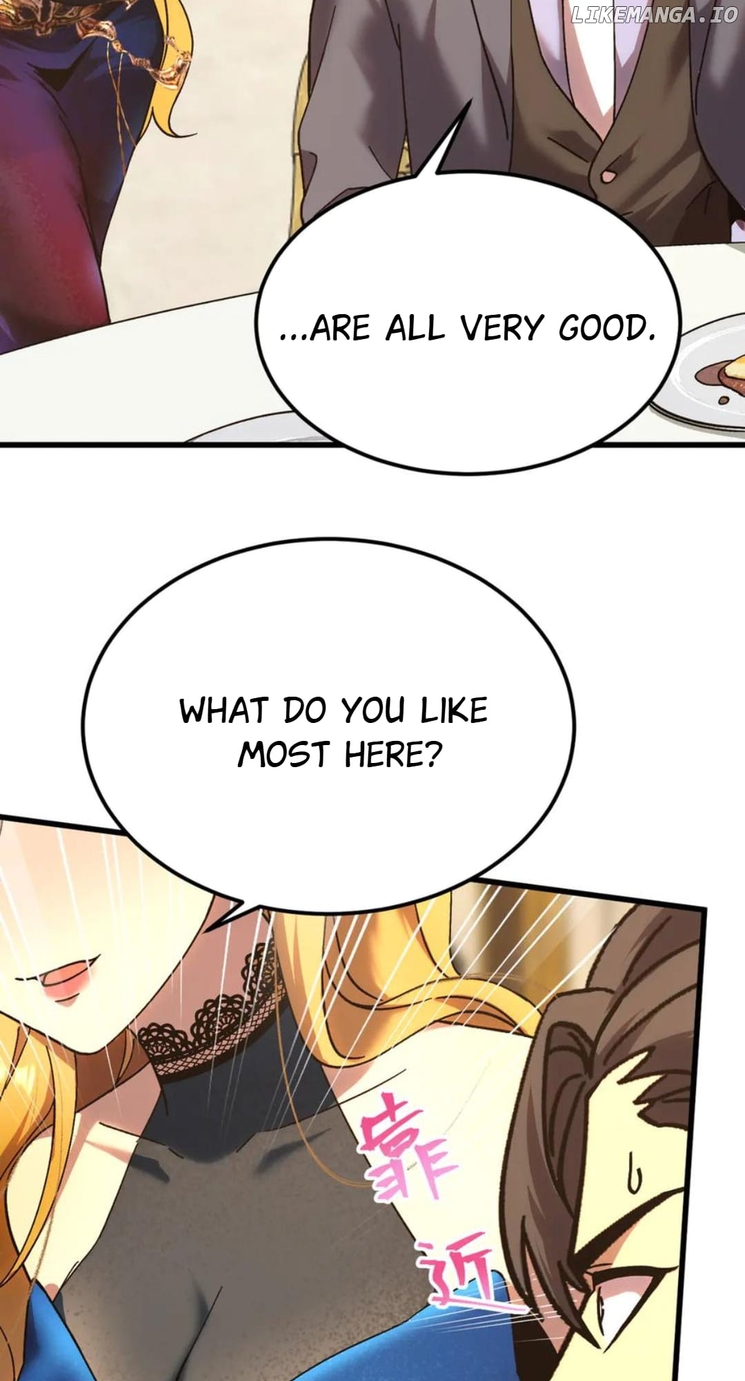 Log into the Future Chapter 196 - page 51